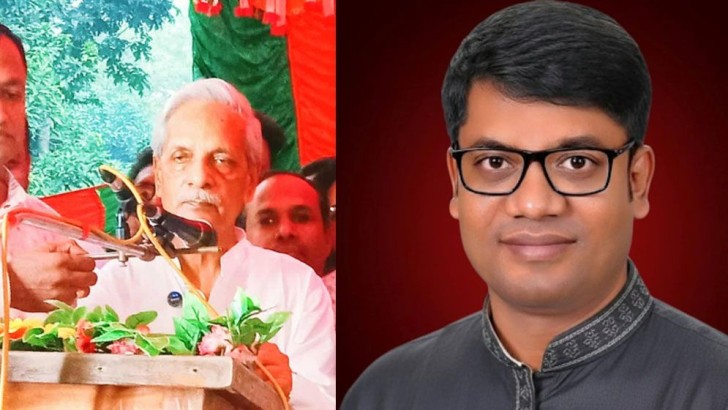 ছবি: সংগৃহীত