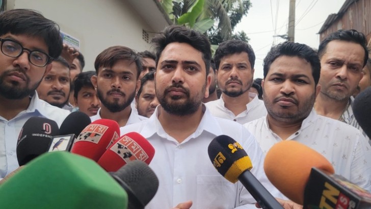 ছবি: সংগৃহীত