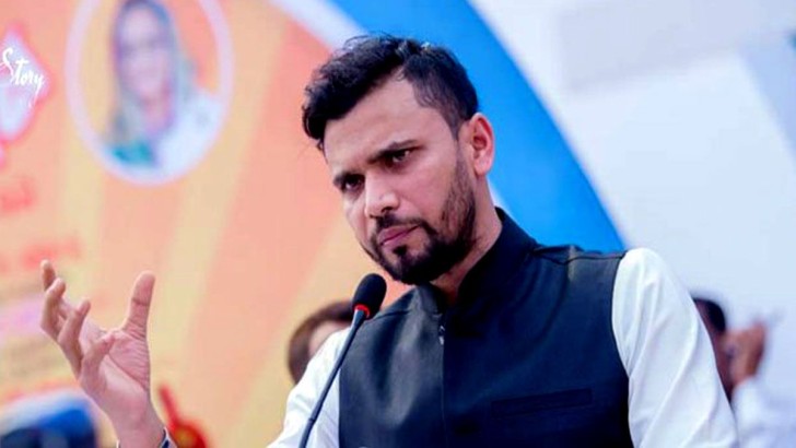 ছবি: সংগৃহীত