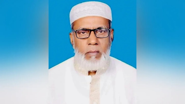 ছবি: সংগৃহীত