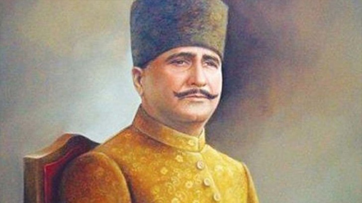ছবি: সংগৃহীত