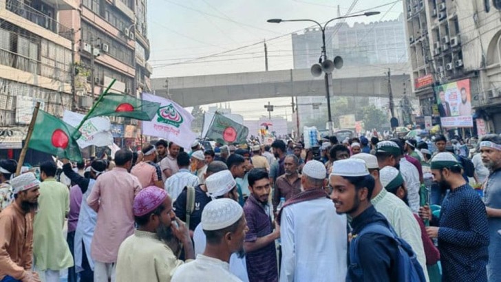 ছবি: সংগৃহীত