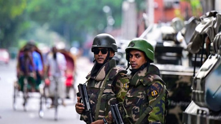 ছবি: সংগৃহীত