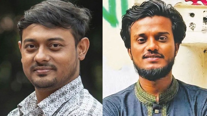 ছবি: সংগৃহীত