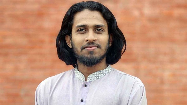 ছবি: সংগৃহীত