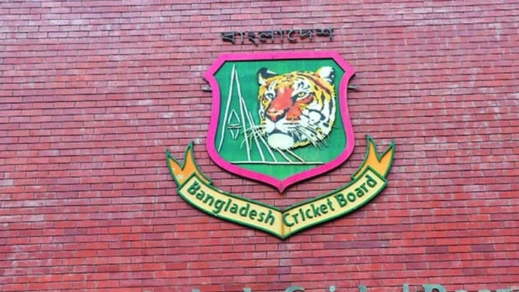ছবি: সংগৃহিত