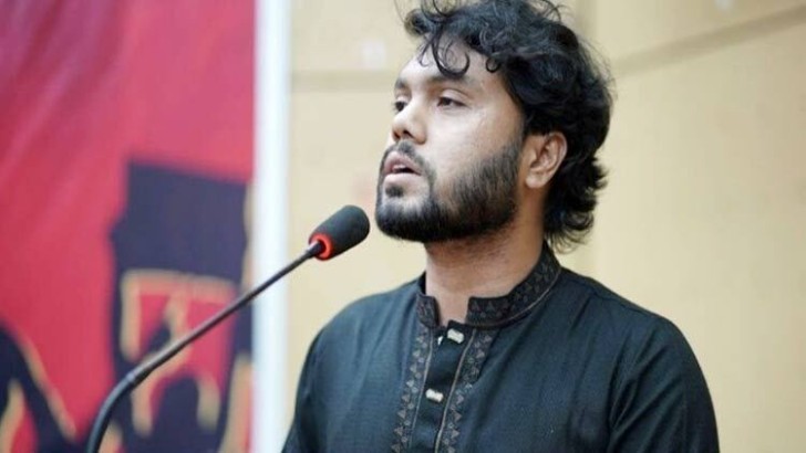 ছবি: সংগৃহীত