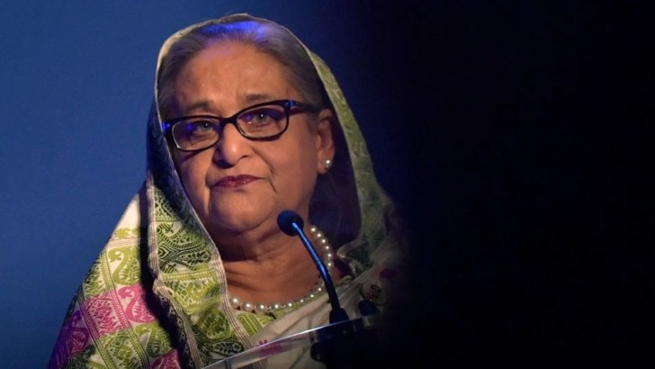 ছবি: সংগৃহীত