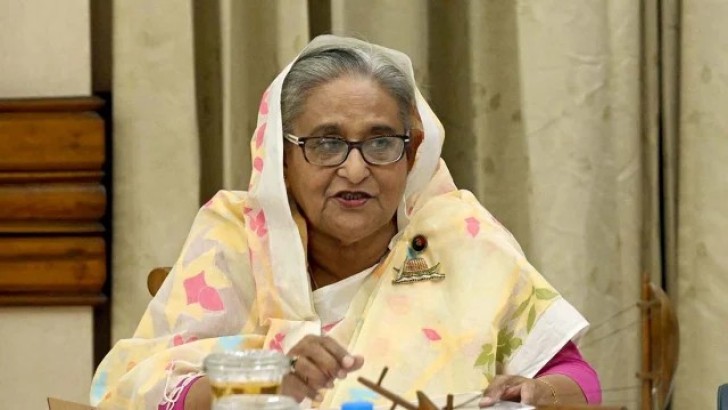 ছবি: সংগৃহিত