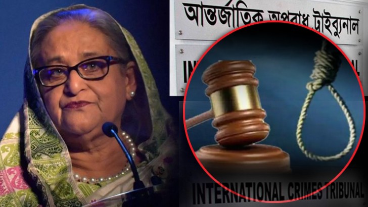 ছবি: সংগৃহিত
