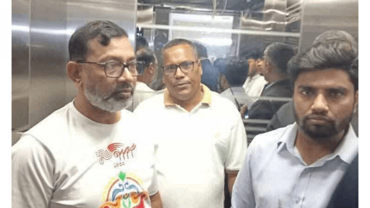 ছবি: সংগৃহীত
