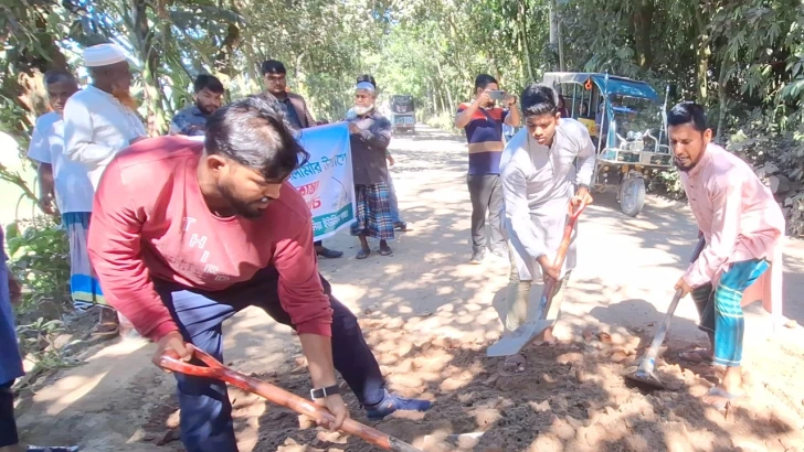 ছবি: সংগৃহীত