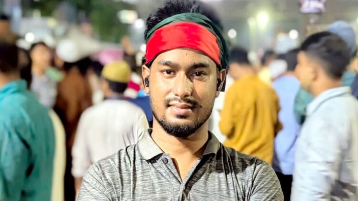 ছবি: সংগৃহীত