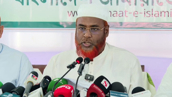 ছবি: সংগৃহীত