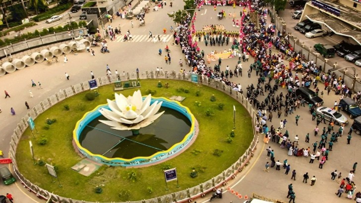ছবি: সংগৃহীত