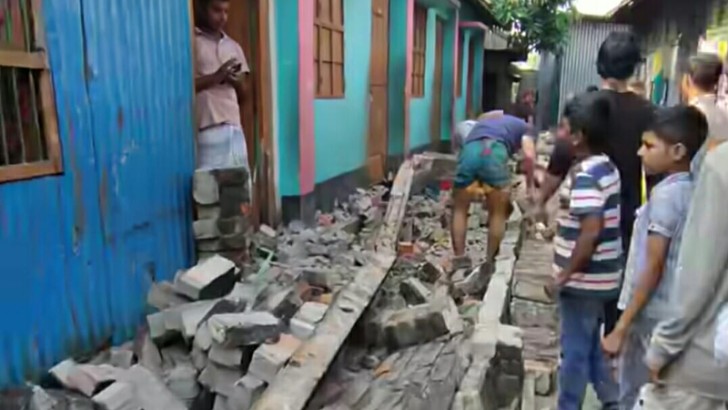 ছবি: সংগৃহীত