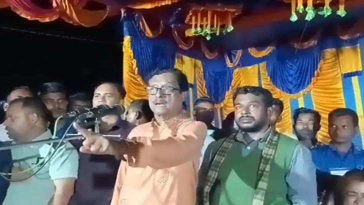ছবি: সংগৃহীত