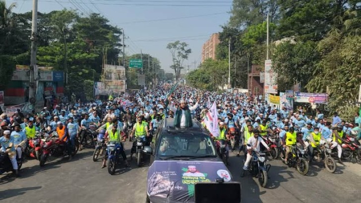 ছবি: নিউজ এক্সপ্রেস
