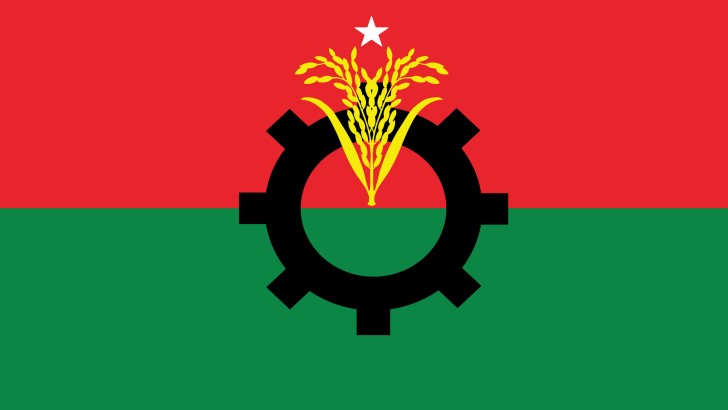 ছবি: সংগৃহীত