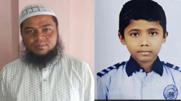 ছবি: সংগৃহীত