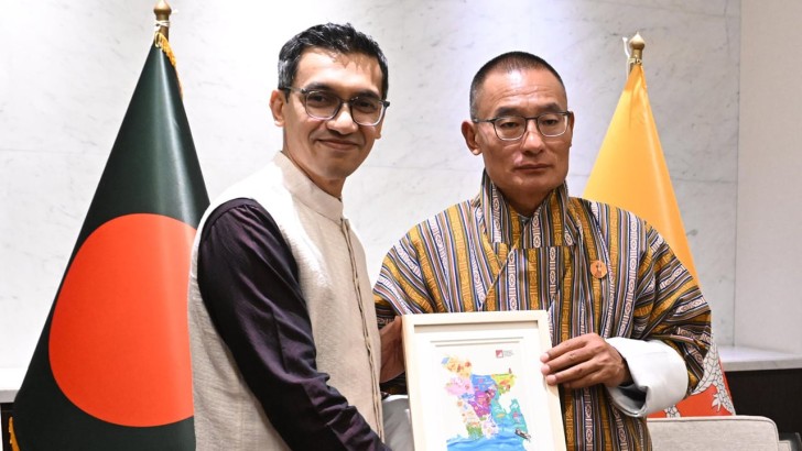 ছবি: সংগৃহীত