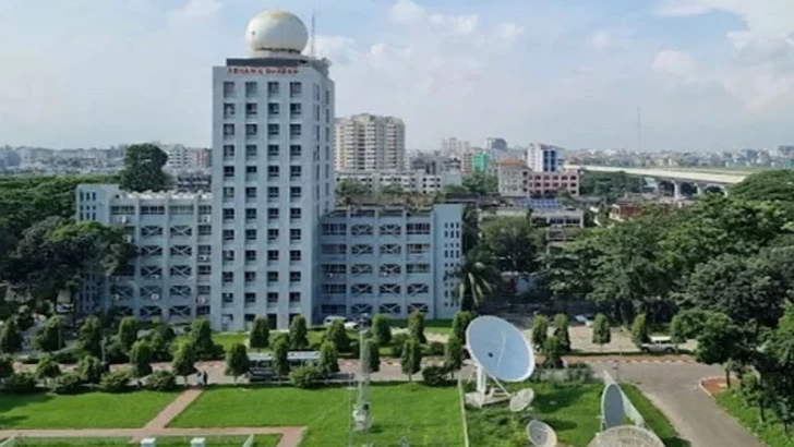 ছবি: নিউজ এক্সপ্রেস