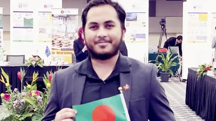 ছবি: সংগৃহীত