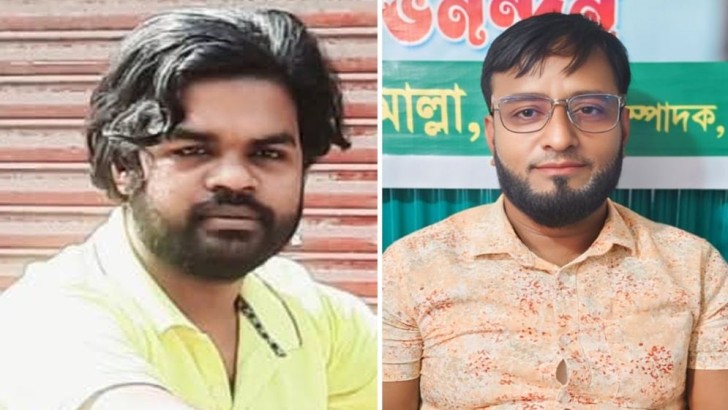 ছবি: সংগৃহীত