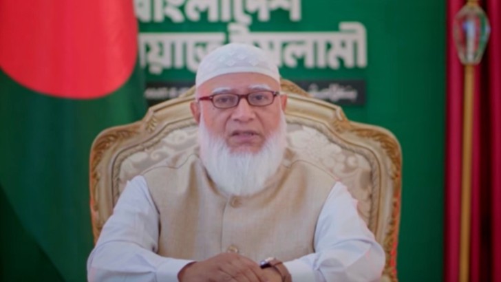 ছবি: সংগৃহীত