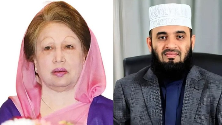 খালেদা জিয়া, মিজানুর রহমান আজহারী
