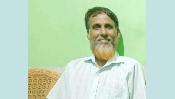 ছবি: সংগৃহীত