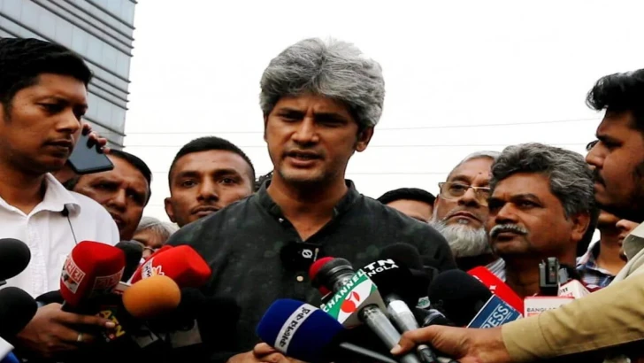 ছবি: সংগৃহীত