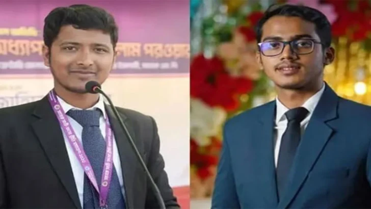 ছবি: সংগৃহীত