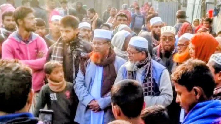 ছবি: সংগৃহীত