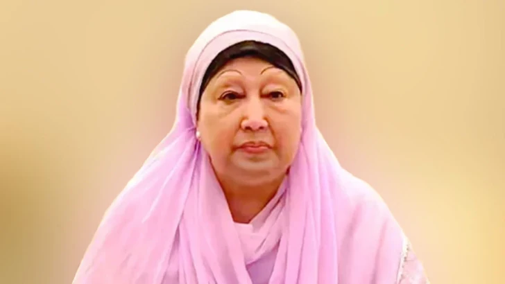 ছবি: সংগৃহীত