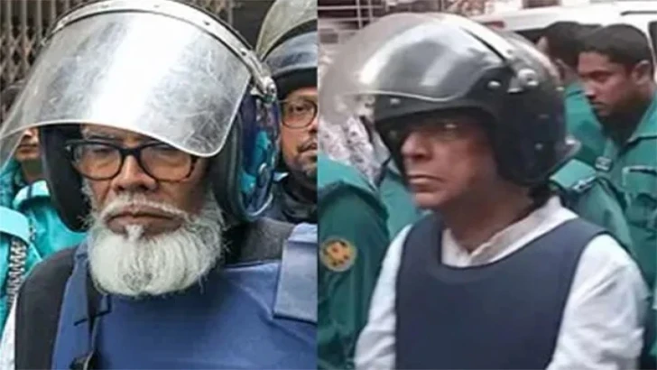 ছবি: সংগৃহীত