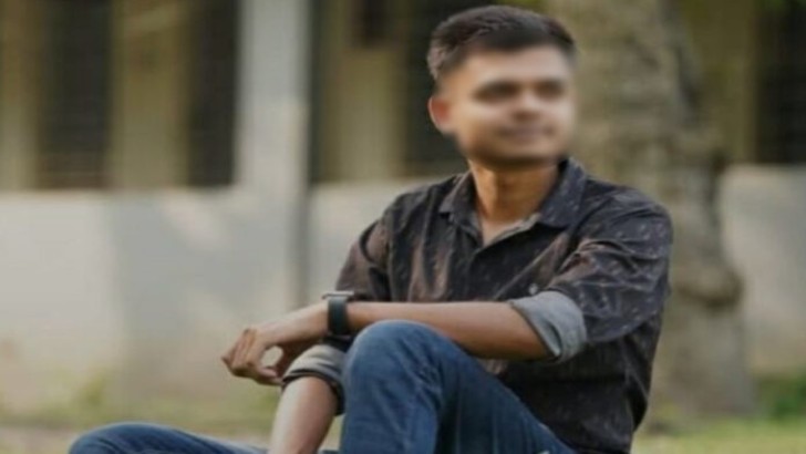ছবি: সংগৃহীত