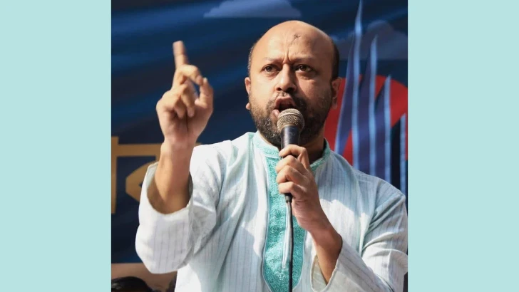 ছবি: সংগৃহীত