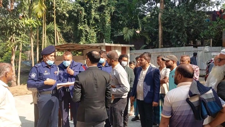 ছবি: সংগৃহীত