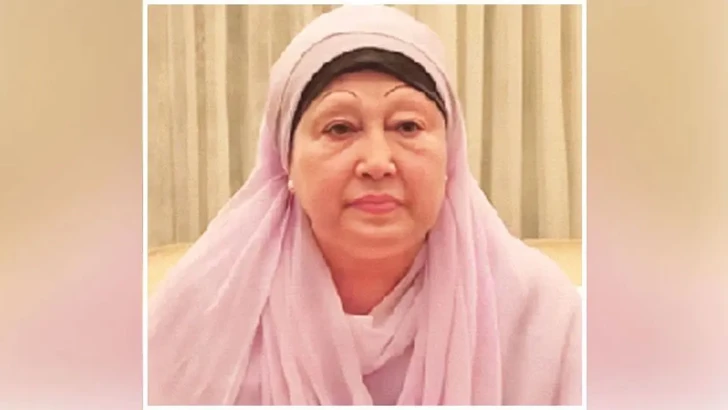 ছবি: সংগৃহীত