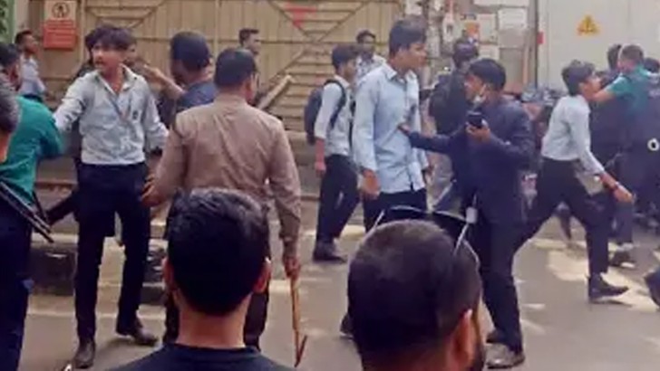 ছবি: সংগৃহীত
