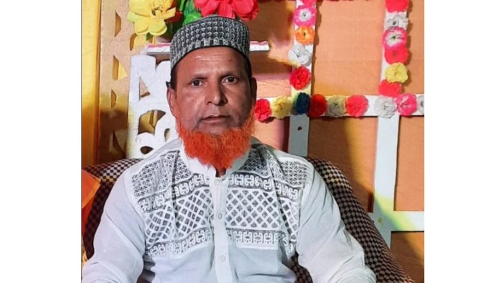 ছবি: সংগৃহীত