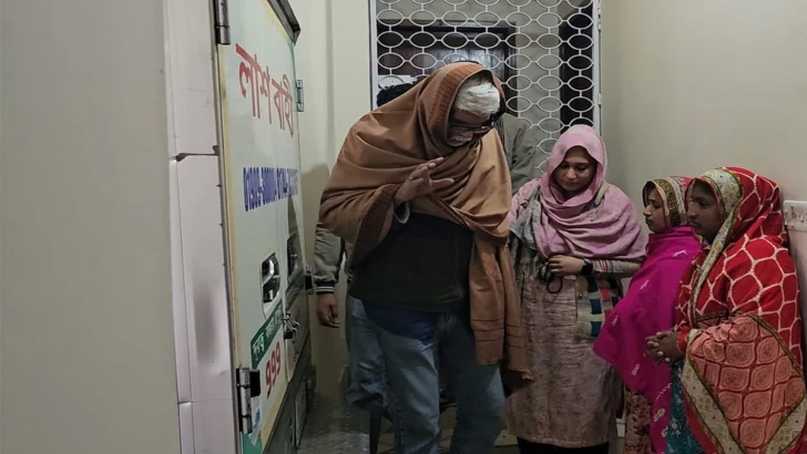 ছবি: সংগৃহীত