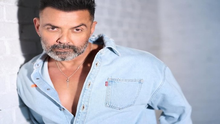 ছবি: সংগৃহীত