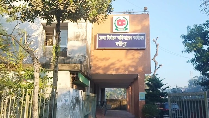 ছবি: নিউজ এক্সপ্রেস