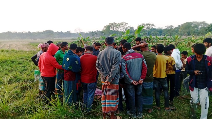 ছবি: নিউজ এক্সপ্রেস