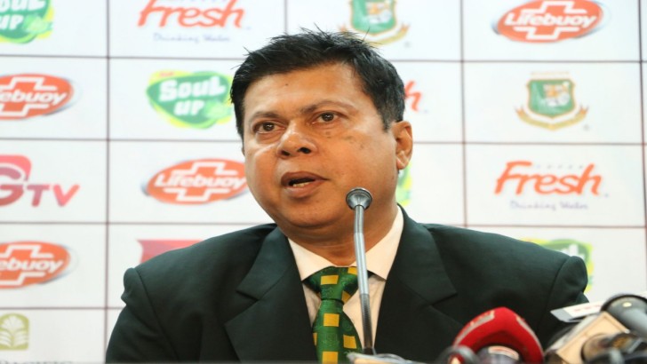 ছবি: নিউজ এক্সপ্রেস