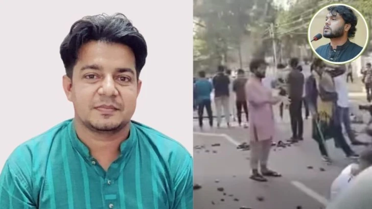 ছবি: সংগৃহীত