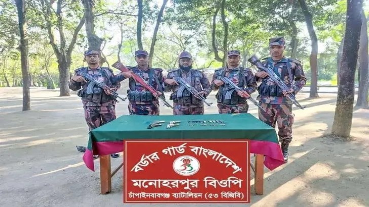 ছবি: নিউজ এক্সপ্রেস