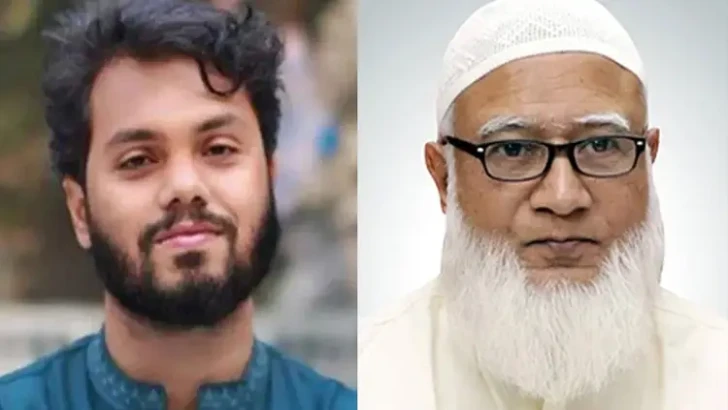 ছবি: সংগৃহীত
